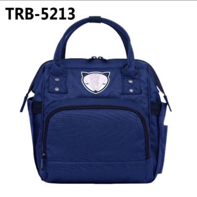 Little Munya 3 in 1 Diaper Bag