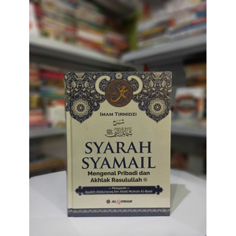 Syarah Syamail muhammadiyah