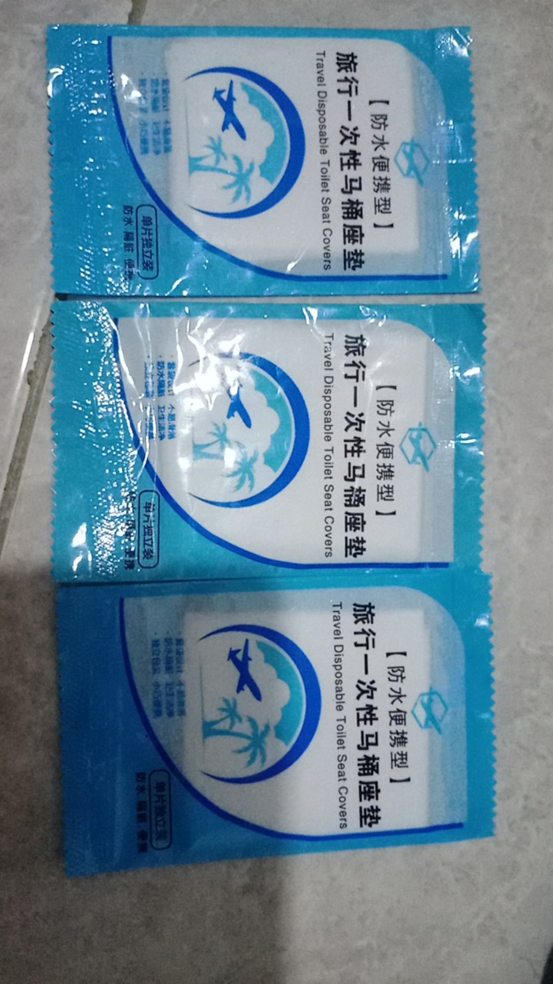 Alas Dudu  Dudukan Kloset Umum Disposable Paper Toiletkertas Tisu Tissue Cover Pack