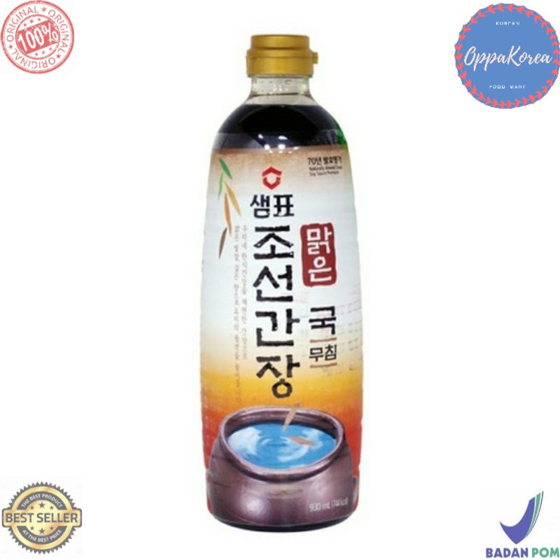 

Chosun Sempio Kecap Asin Untuk Kuah Sup / Odeng 500 ml