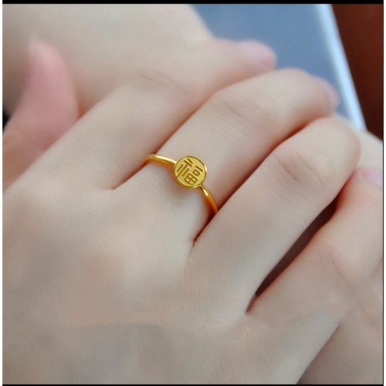 Cincin Dewasa Ukir Koin Titanium Wanita Anti Karat N22092201