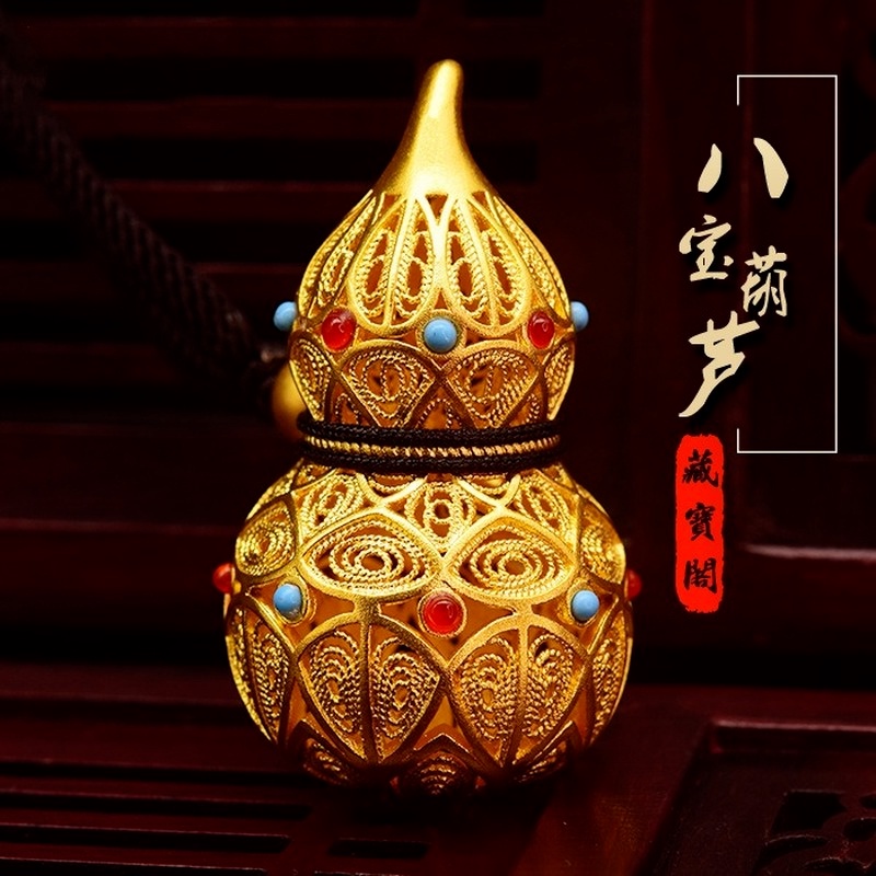[Ready Stock]Fashion Gold-Plated Hollow Calabash Pendent Necklace