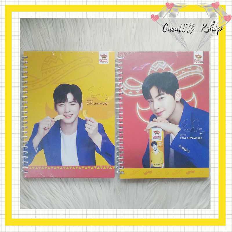 

Notebook Cha Eun Woo Official Mister Potato