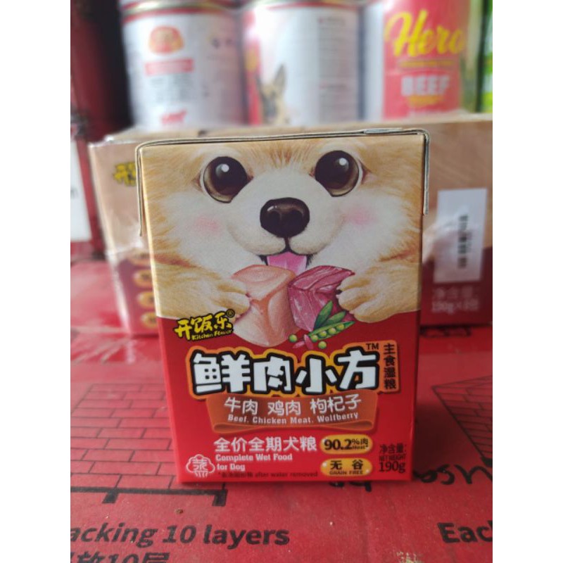 Kitchen flavor 190 gr makanan anjing dog food wet