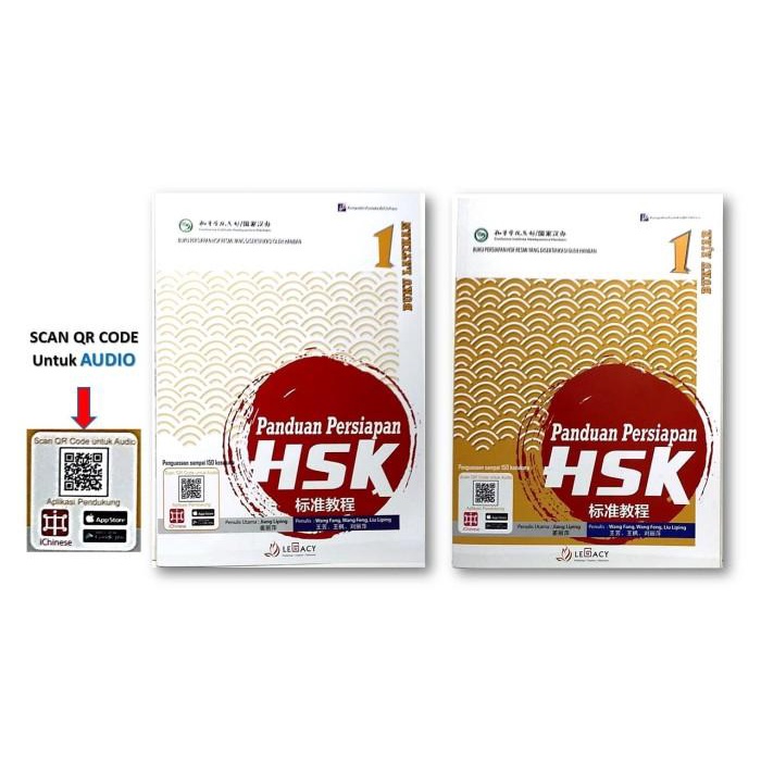 Kamus Mandarin Panduan Hsk 1