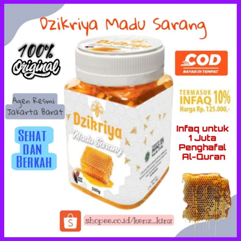 

Dzikriya Madu Sarang