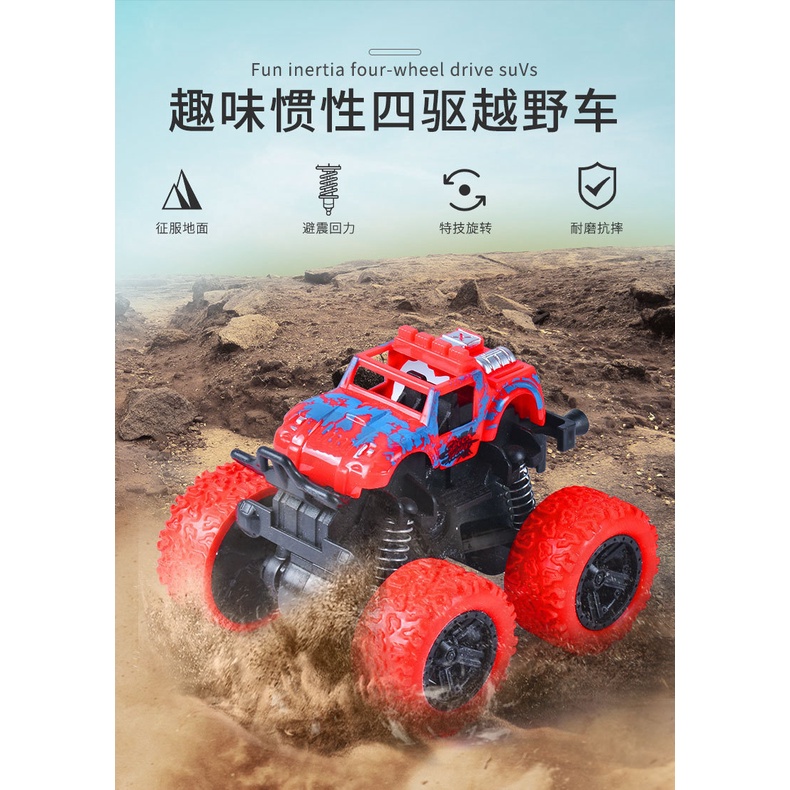 HBS 109 Monster Zap Mainan Mobil Jip anak Off Road 4 Drive Inertial Bigfoot 360 derajat