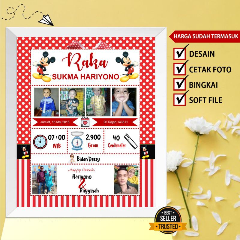 FRAME BIODATA BAYI/KADO KELAHIRAN BAYI/KADO UNIK