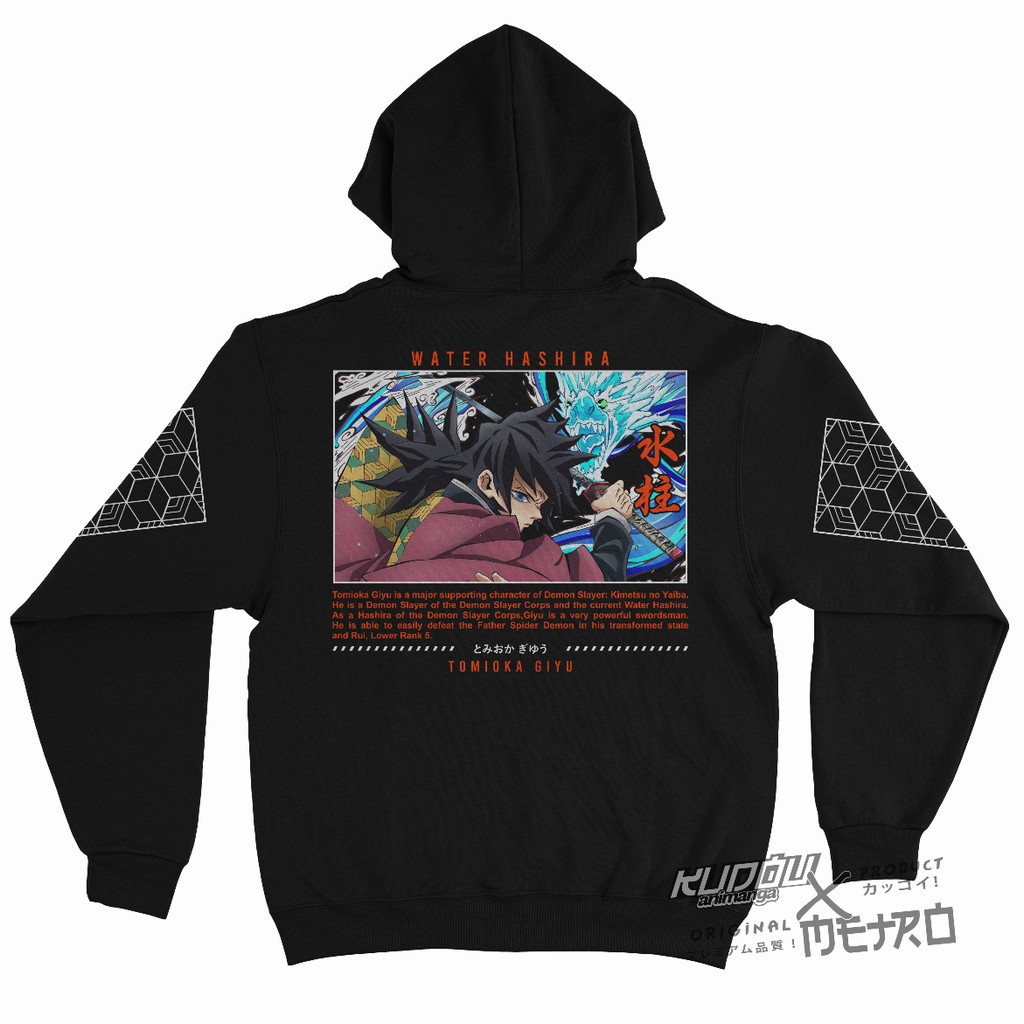 Jaket Giyu The Water Hashira Demon Slayer Kimetsu No Yaiba Anime Manga Premium