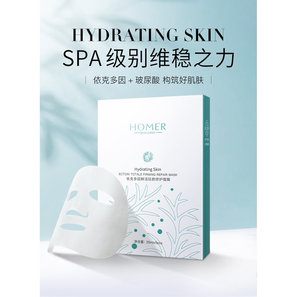 HMEC homer ectoin rejuvenating hydrate face sheet mask masker wajah ke