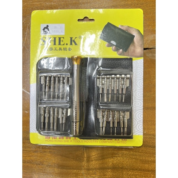 Alat servis portable tools set/Buat buka baut jam set