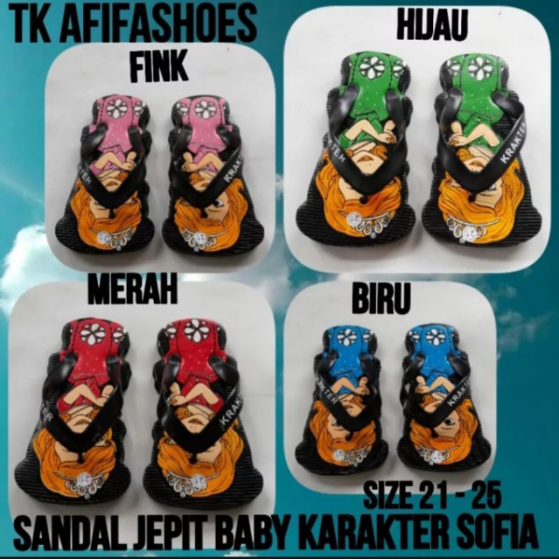 Sandal anak Karakter Sofia