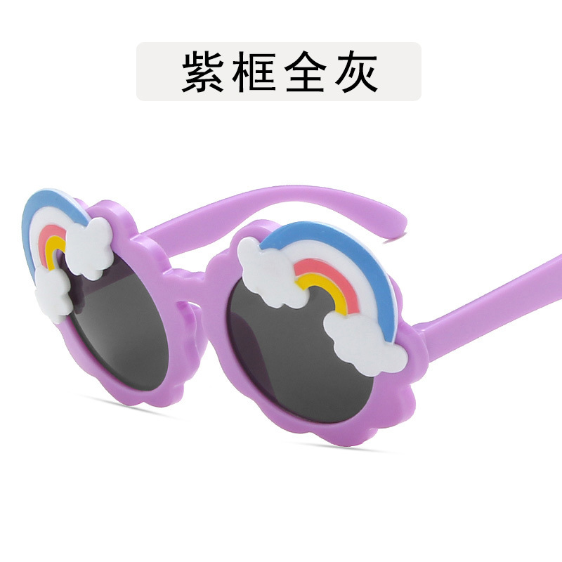 【YUZHU】COD New Fashion Korean Style Round Frame Rainbow Sunglasses untuk Anak-anak