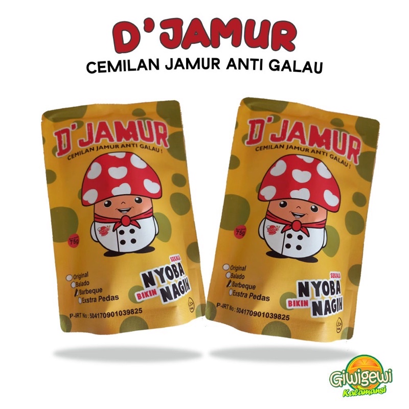 

CEMILAN DJAMUR / MAKANAN KHAS BENGKULU / ISI 75 GRAM