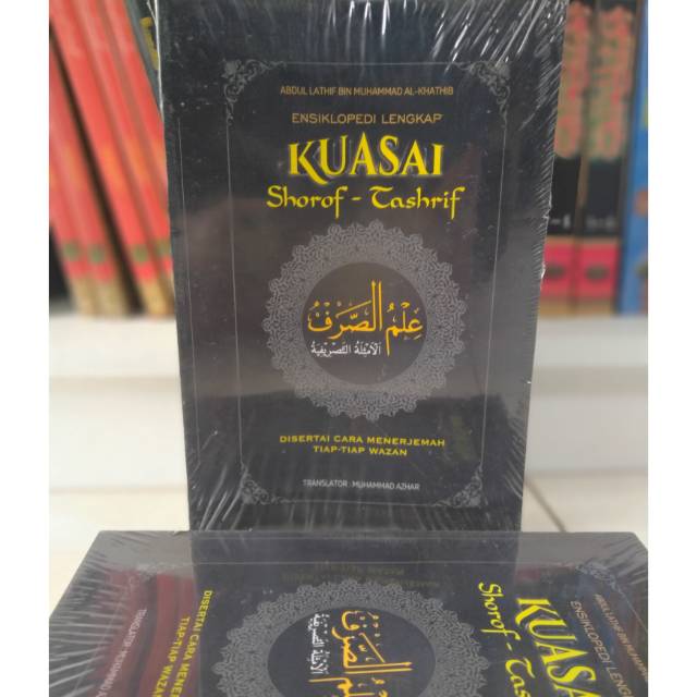 Ensiklopedi Lengkap Kuasai Shorof-Tashrif