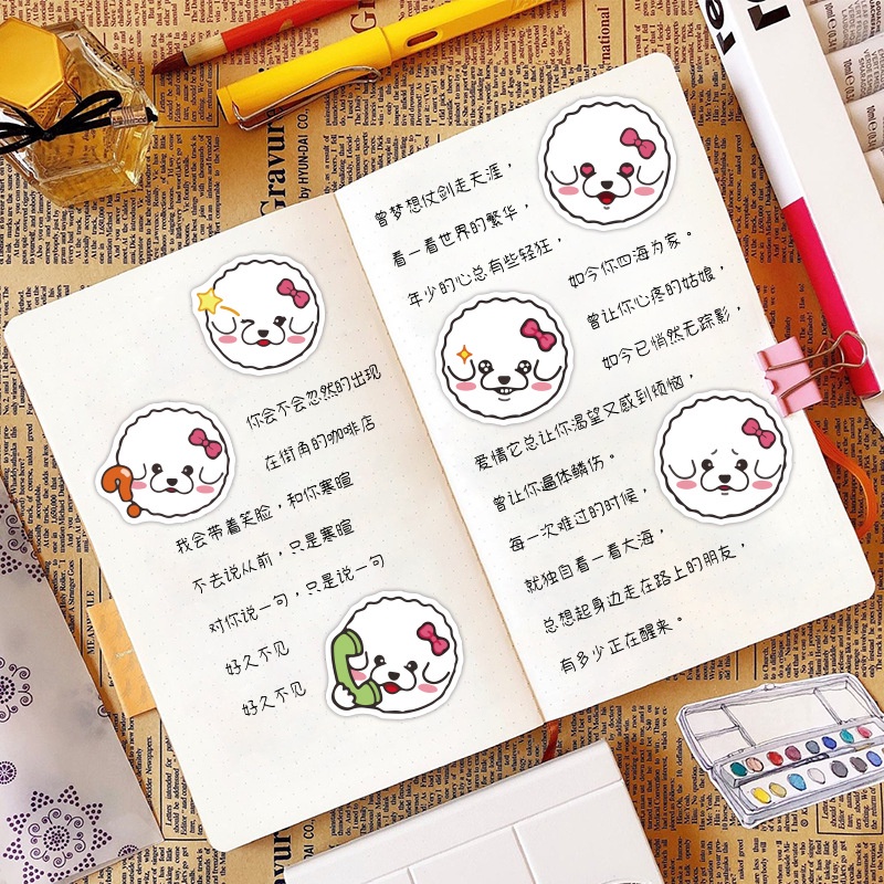 40 buah anjing Pomeranian stiker permen kapas pet anjing stiker notebook notebook air Piala bagasi s