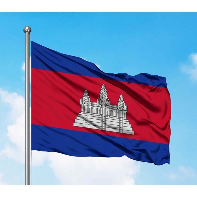 Bendera Negara Kamboja 150 x 90cm / National Flag of Cambodia