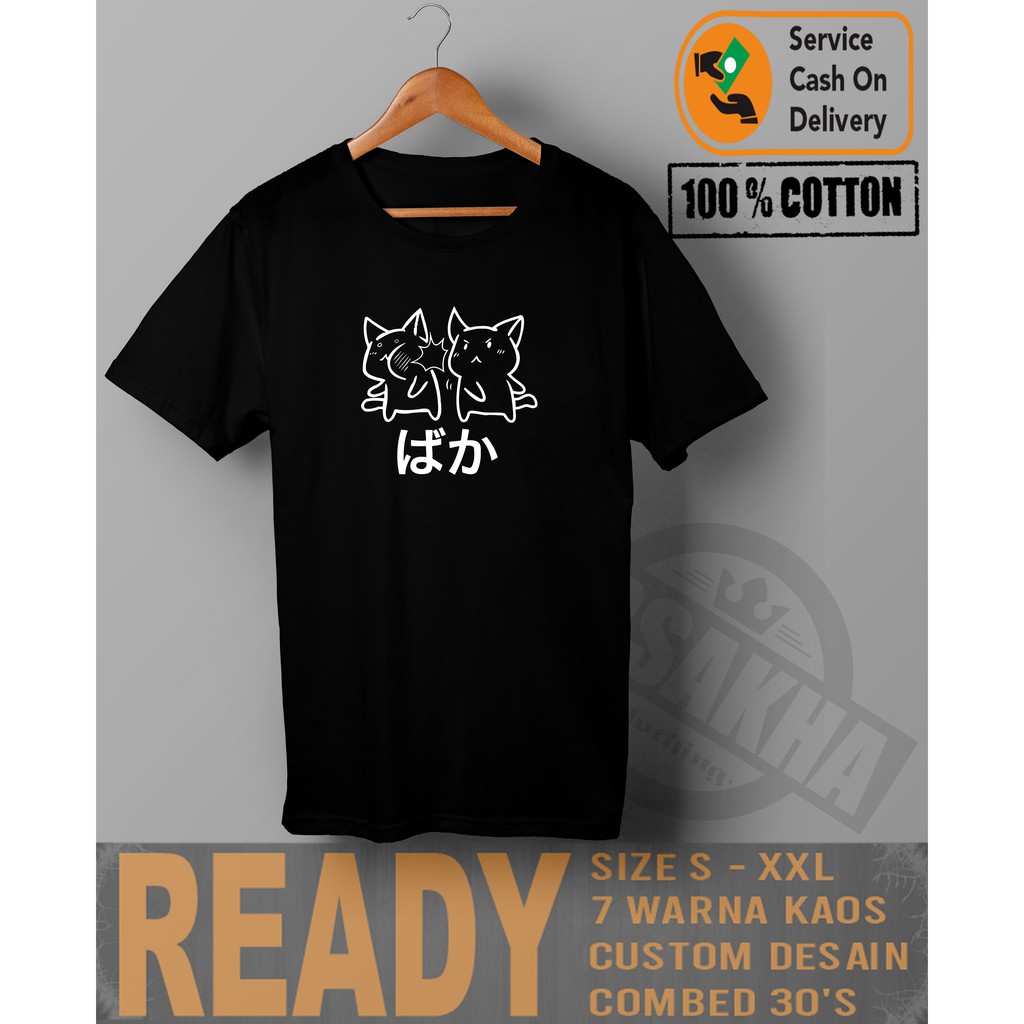 Kaos Baju Anime Jepang Baka Rabbit Kaos Distro Shopee Indonesia