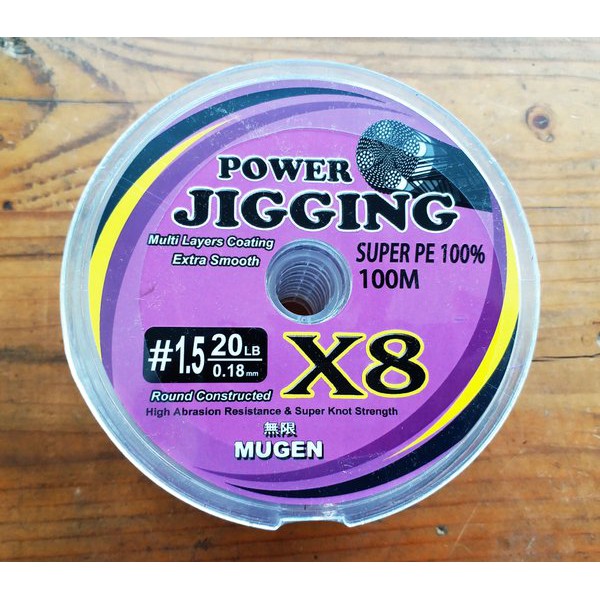 Penawaranspesial Senar PE Mugen Power Jigging PE 1.5 X8  Senar PE 1.5  senar pancing terbaik
