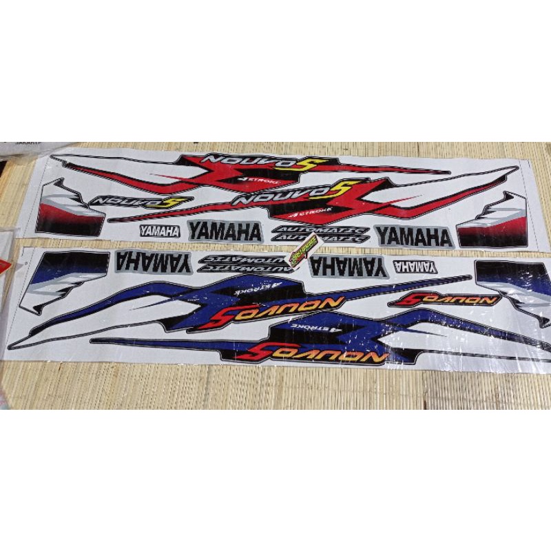 Striping Nouvo S malaysia