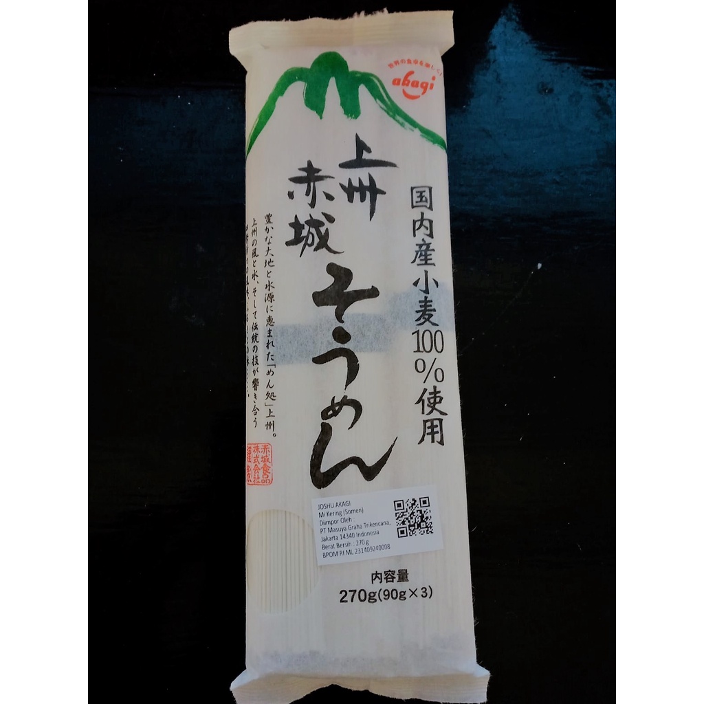 

JOSHU AKAGI SOMEN 270 GR / MIE KERING SOMEN / MIE KERING DARI TEPUNG GANDUM