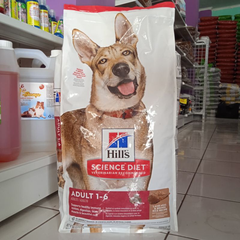 Science Diet hills Adult Lamb 7.03kg Dog food Via GOJEK GRAB