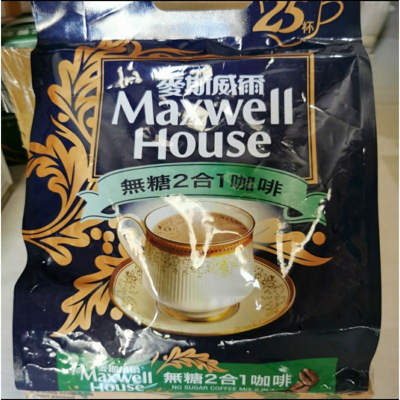 Maxwell House Coffee Instant ( 25 sachets ) No Sugar