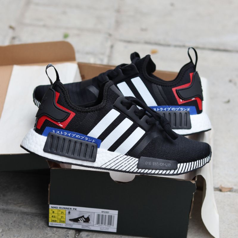Adidas nmd r1 black japan / Sepatu adidas / Sepatu pria