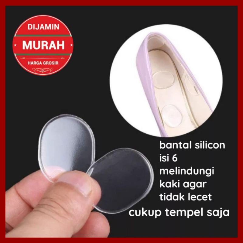 INSOL GEL SILICON SOL SILICON ANTI KAKI LECET BANTALAN SILICON SEPATU WANITA BUL