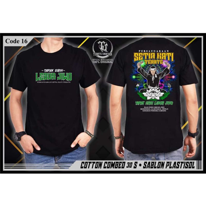 kaos distro PSHT terbaru || kaos distro PSHT termurah || kaos distro PSHT