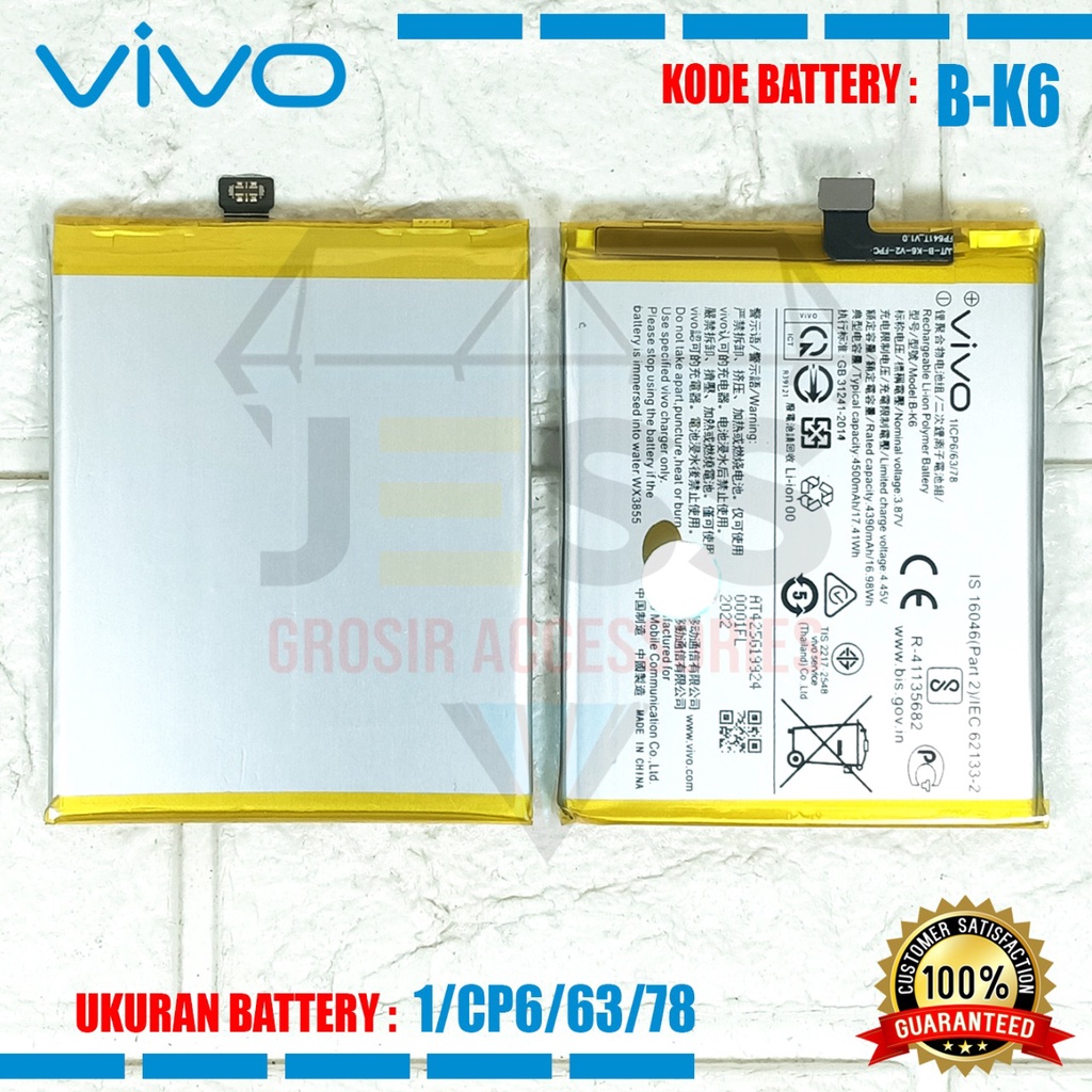 Baterai Batre Original VIVO V17 - Vivo F1302 &amp; V19 - Vivo 1919 Kode Battery B-K6 - BK6