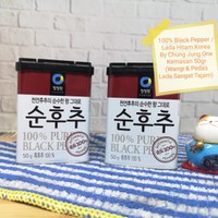 

BLACK PEPPER LADA HITAM KOREAN 100% PURE "CHUNG JUNG ONE" BY DAESANG KOREA / LADA HITAM HARUM KOREAN