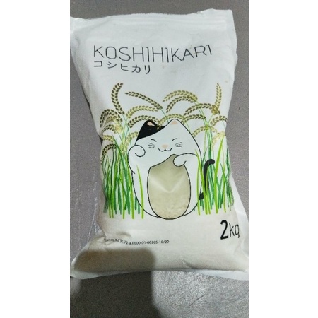 

Koshihikari Beras Sushi Jepang/Beras Jepang/Beras Mpasi 2kg