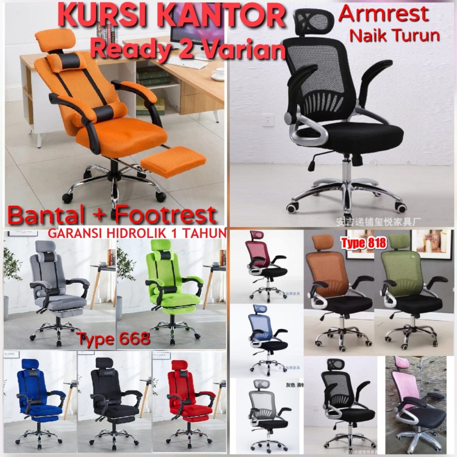 Kursi Kantor Hidrolik Sandaran Kepala Headrest Plus Bantal Kursi Kerja Armrest Naik Turun-668 Hitam No Getar