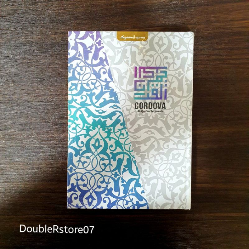 Al Quran AL-QURAN CORDOVA A5(E5W6) Al Quran Terjemahan Al Quran Korean Looks BISA COD Alquran Terjem