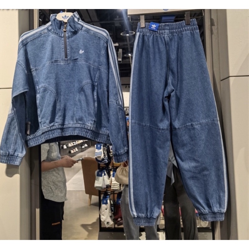 Japona Track Denim Adidas