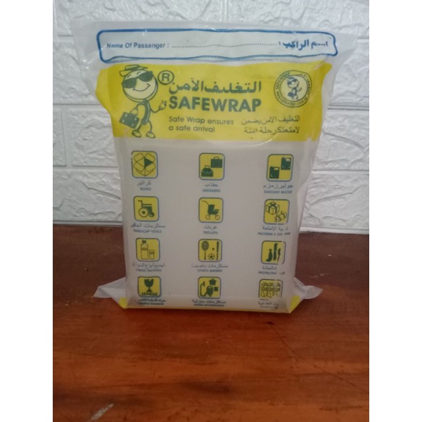 

Air Zamzam 1 liter