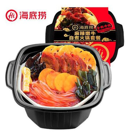 

{BISA COD} Haidilao Instant Hotpot Rasa Tomato/Spicy Beef/Kimchi/Vegetarian Murah (Ready Stock di