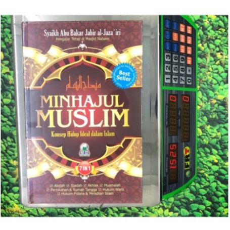 Buku MINHAJUL MUSLIM (Syaikh Abu Bakar Jabir Al-Jaza’iri) DARUL HAQ - 100%ORI REGULER