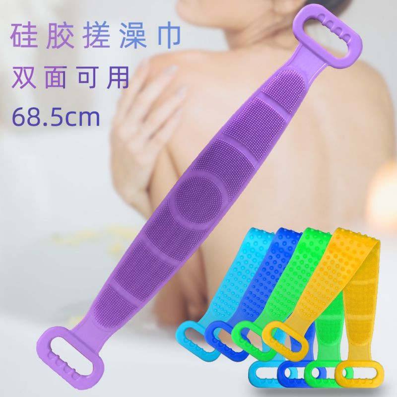 Sikat Punggung Silicone Sikat Mandi Multifungsi Belt Sikat Punggung