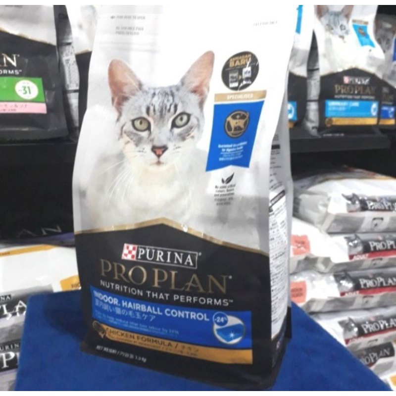 proplan cat hairball control 1,5kg freshpack - new packing makanan kucing