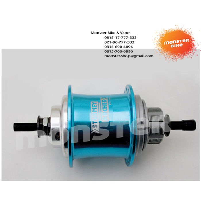 Internal Gear Hub Sturmey Archer S3X 3Speed 36H Blue