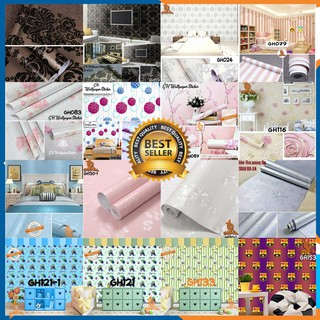 Wallstiker Motif Anak Stiker Dinding Roket Wallpaper Murah Wallstiker Motif Anak Stiker Dinding Roket Wallpaper Murah