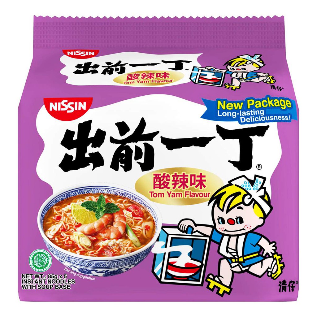 

Nissin instant Noodle - Sesame/ TomYam/ Garlic Chicken/ Chicken (HALAL)