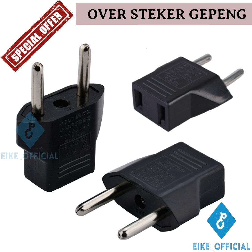 [EIKE] OVER STEKER GEPENG / ADAPTOR COLOKAN SAMBUNGAN LISTRIK GEPENG KE BULAT