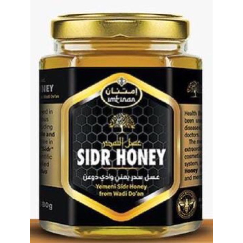 

MADU SIDR HONEY