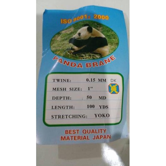 Jaring Burung Lubang 1" inch Panjang 100 Yard / Jaring Burung-burung kecil