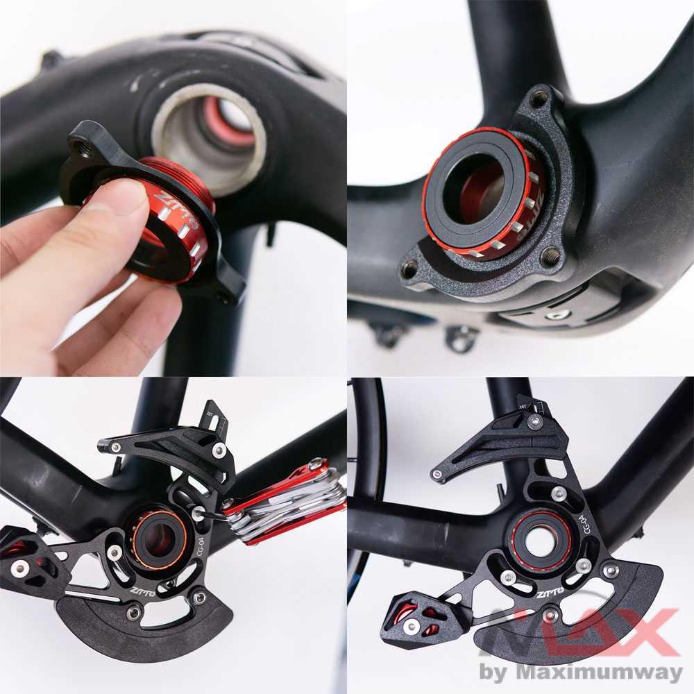 ZTTO Chain Guide Rantai Sepeda ISCG05 MTB 1X System Mount BB - CG04 Warna Hitam