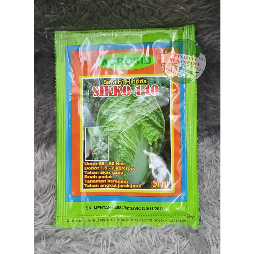 Bibit Sawi Putih F1 Hibrida Sikko 140 Agrosid - 20 ml