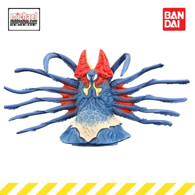 Bandai Ultraman Dyna Kaiju Ultra Monster DX Queen Monera